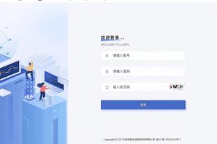 半岛综合官方app下载